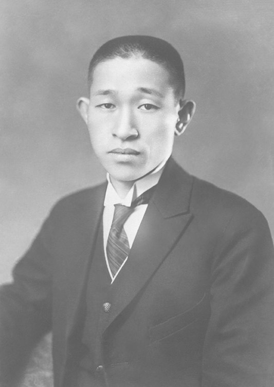 Kōnosuke Matsushita, 1929