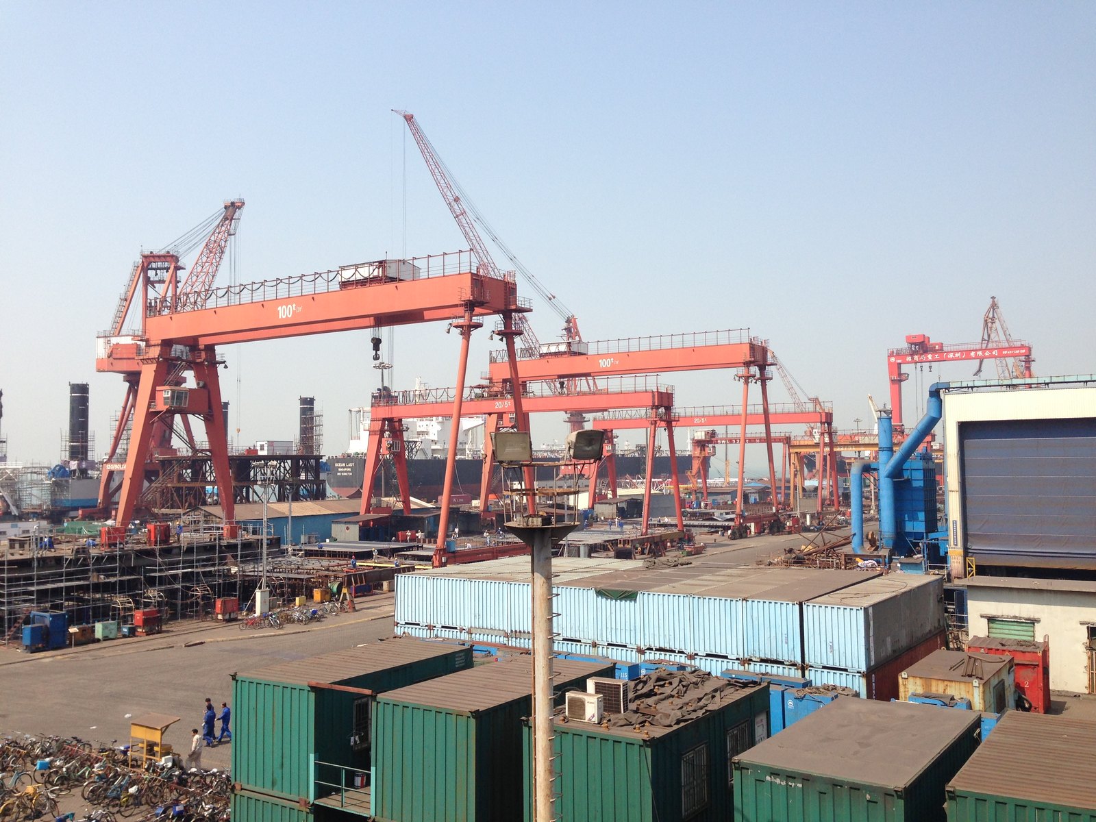 A China Merchants Heavy Industry building berth