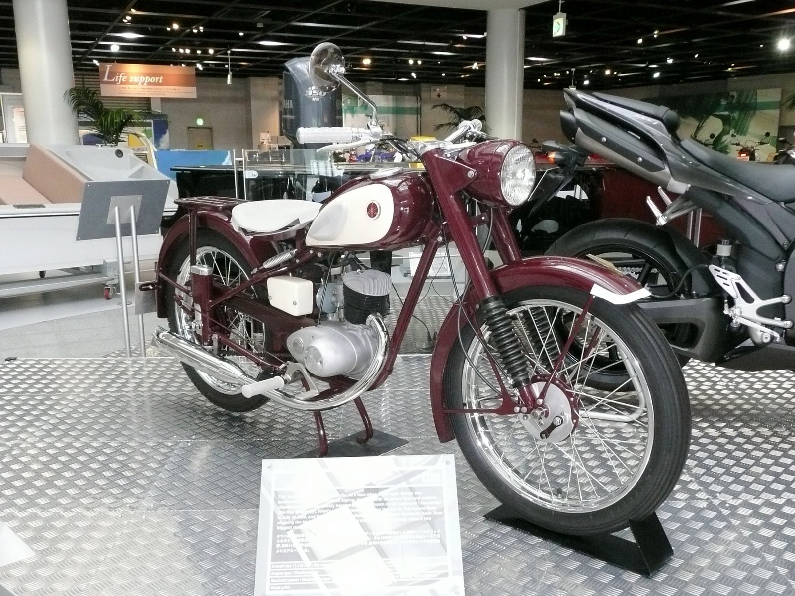 The Yamaha YA-1 of 1955, built on machine tools returned to use after their reparations designation was lifted