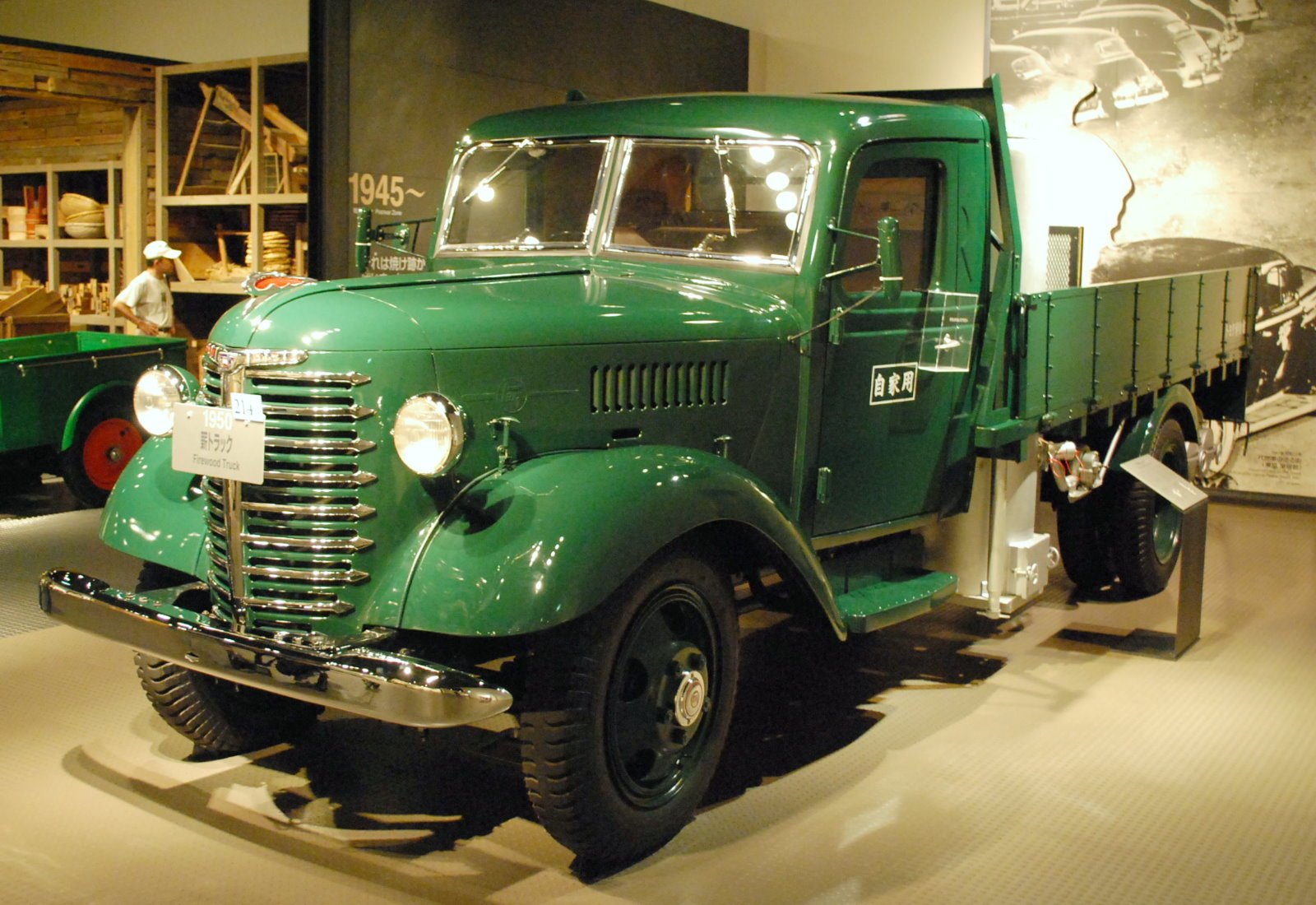 A 1950 Toyota Model BM truck