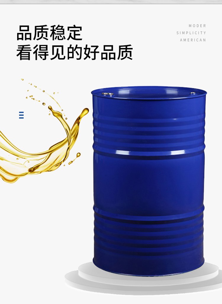China Industrial Lubricants 2026: Great Wall and Kunlun Duopoly with Longpan Going Abroad